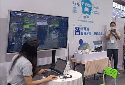 華正引領性原創(chuàng)成果添彩科技盛宴 開啟科技推廣與應用新篇章