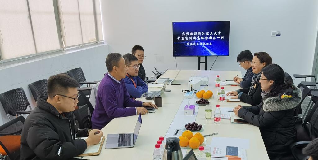 深化校企合作，賦能科技創(chuàng)新 校黨委宣傳部與信息學院走訪校友企業(yè)“趣看科技”
